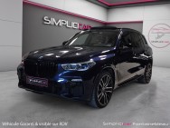 BMW d'occasion X5 45E XD 394 M SPORT BA de 2020 Fontainebleau (77)﻿