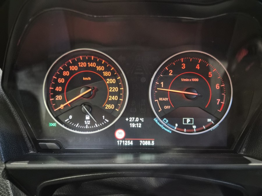 BMW d'occasion SERIE M 135I XD BA de 2013 Fontainebleau (77)﻿