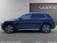 AUDI d'occasion Q5 40 TDI 2.0 190 QUATTRO S TRONIC de 2019 Beauvais