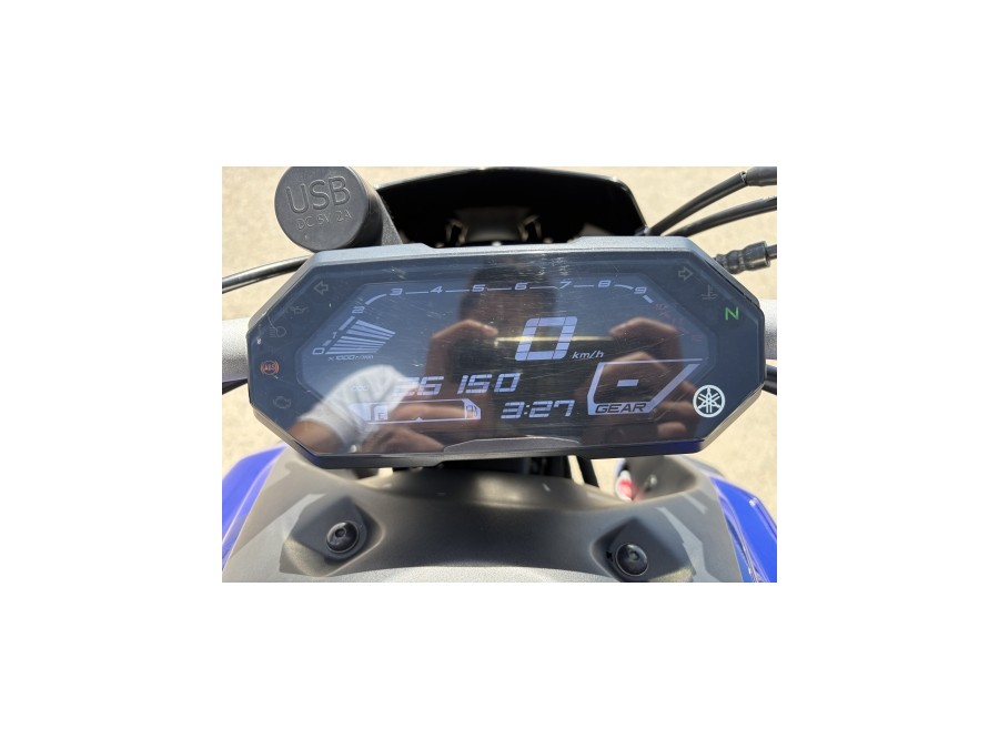 YAMAHA d'occasion MT-07 MT-07 de 2021 Limoges (87)﻿