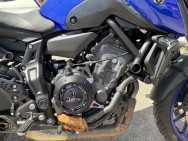 YAMAHA d'occasion MT-07 MT-07 de 2021 Limoges (87)﻿