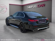 MERCEDES d'occasion CLASSE C V AMG C 63 S E PERFORMANCE LIMITED