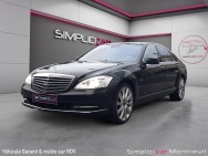 MERCEDES d'occasion CLASSE S S400 HYBRID LIMOUSINE de 2010 Montreuil