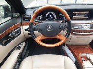 MERCEDES d'occasion CLASSE S S400 HYBRID LIMOUSINE de 2010 Montreuil