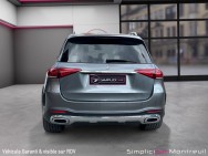 MERCEDES d'occasion CLASSE GLE II 350 DE EQ POWER AMG LINE 4MATIC de