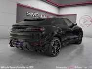 LAMBORGHINI d'occasion URUS 4.0 V8 Hybrid SE de 2026 MONTREUIL (93)﻿