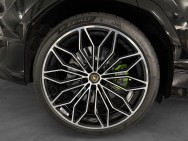 LAMBORGHINI d'occasion URUS 4.0 V8 Hybrid SE de 2026 MONTREUIL (93)﻿