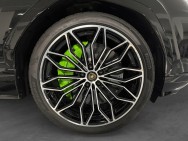LAMBORGHINI d'occasion URUS 4.0 V8 Hybrid SE de 2026 MONTREUIL (93)﻿