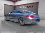 MERCEDES d'occasion CLASSE C IV C180 COUPE de 2016 MONTREUIL (93)﻿