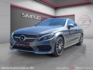 MERCEDES d'occasion CLASSE C IV C180 COUPE de 2016 MONTREUIL (93)﻿