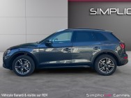 AUDI d'occasion Q5 50 TFSI-E 299 QUATTRO luxe S TRONIC PH2 de 2021