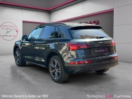 AUDI d'occasion Q5 50 TFSI-E 299 QUATTRO luxe S TRONIC PH2 de 2021