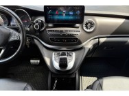 MERCEDES d'occasion CLASSE V 250D LONG EXCLUSIVE de 2017 Orgeval