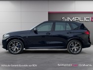 BMW d'occasion X5 45 XE de 2020 Orleans (45)﻿
