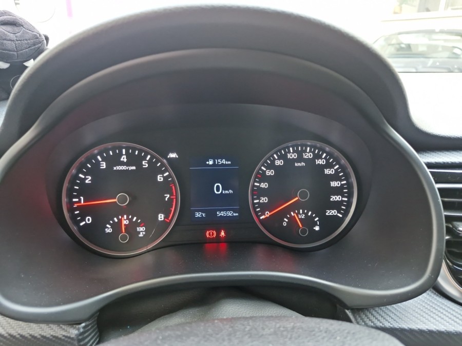 KIA d'occasion RIO 1.0 T-GDI 120 ACTIVE de 2020 Le Raincy (93)﻿