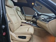BMW d'occasion X5 4.8I EXCLUSIVE INDIVIDUAL de 2008 Osny (95)﻿