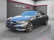 MERCEDES d'occasion CLASSE E V E220 D EXECUTIVE BA de 2017 Nîmes (30)﻿