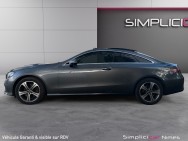 MERCEDES d'occasion CLASSE E V E220 D EXECUTIVE BA de 2017 Nîmes (30)﻿