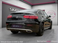 MERCEDES d'occasion CLASSE GLC COUPE 220D BUSINESS EXECUTIVE 4MATIC