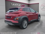 HYUNDAI d'occasion KONA 1.0 T-GDI 120 INITIA de 2020 Vichy (03)﻿