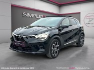 MITSUBISHI d'occasion ASX 1.6 MPI HEV 143 BUSINESS de 2023 Soissons