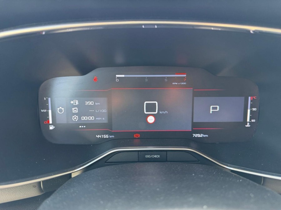 CITROEN d'occasion C5 1.5 BLUE HDI 130 FEEL EAT de 2021 Guadeloupe
