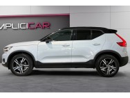 VOLVO d'occasion XC40 D3 150 GEARTRONIC de 2020 Magny-en-Vexin (95)﻿