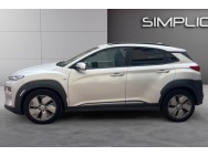 HYUNDAI d'occasion KONA 156 PREMIUM 48 KWH de 2021 Le Raincy (93)﻿