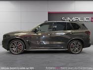 BMW d'occasion X5 50E XD BA HYBRIDE de 2024 St Jean du Cardonnay (76)﻿