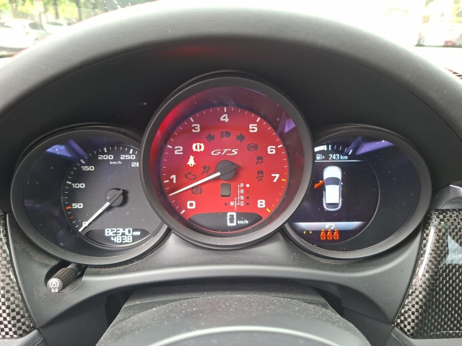 PORSCHE d'occasion MACAN GTS de 2020 MONTREUIL (93)﻿