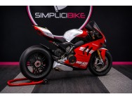 DUCATI d'occasion PANIGALV4 916 de 2024 Lyon Ouest (69)﻿