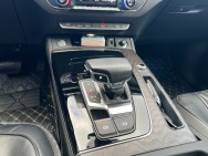 AUDI d'occasion Q5 35 TDI 163 S LINE S TRONIC PH2 de 2022 Beauvais