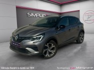 RENAULT d'occasion CAPTUR 1.3 TCE 160 RIVE GAUCHE EDC de 2023