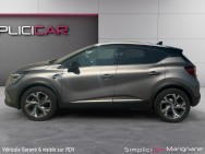 RENAULT d'occasion CAPTUR 1.3 TCE 160 RIVE GAUCHE EDC de 2023