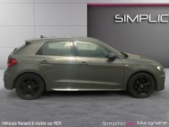 AUDI d'occasion A1 CITYCARVER 30 TFSI 116 DESIGN de 2019 Marignane