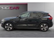 VOLVO d'occasion XC40 B4 197 Ultimate de 2022 Le Raincy (93)﻿
