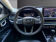 JEEP d'occasion COMPASS 1.3 GSE T4 150 LIMITED de 2021 Nîmes (30)﻿