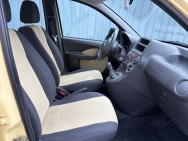 FIAT d'occasion PANDA 1.2 8V 69 DYNAMIC de 2010 Arras (62)﻿