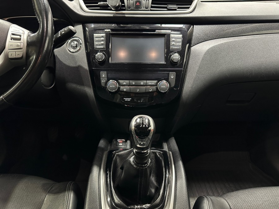 NISSAN d'occasion X-TRAIL 1.6 DCI 130 CONNECT 7P de 2014 Lyon Ouest