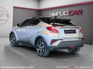 TOYOTA d'occasion C-HR 122H GRAPHIC de 2017 Strasbourg (67)﻿