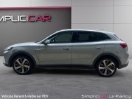 MG d'occasion MARVEL 180 de 2022 Le Raincy (93)﻿