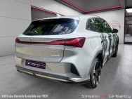 MG d'occasion MARVEL 180 de 2022 Le Raincy (93)﻿