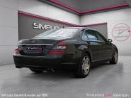 MERCEDES d'occasion CLASSE S S600 LIMOUSINE de 2008 Vernon (27)﻿