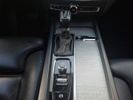VOLVO d'occasion V60 D3 150 BUSINESS GEARTRONIC de 2019 Soissons (02)﻿