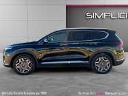 HYUNDAI d'occasion SANTA 1.6 T-GDI 265 HTRAC BVA8 de 2022 Besançon