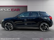 AUDI d'occasion Q2 40 TDI 190 QUATTRO S TRONIC de 2017 Lyon Nord (69)﻿