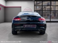 MERCEDES d'occasion CLASSE C COUPE C200 BA de 2017 Tours (37)﻿