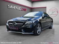 MERCEDES d'occasion CLASSE C COUPE C200 BA de 2017 Tours (37)﻿
