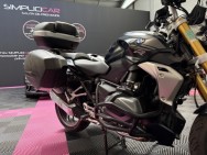 BMW d'occasion R1250R R de 2019 Salon de Provence (13)﻿