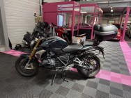 BMW d'occasion R1250R R de 2019 Salon de Provence (13)﻿